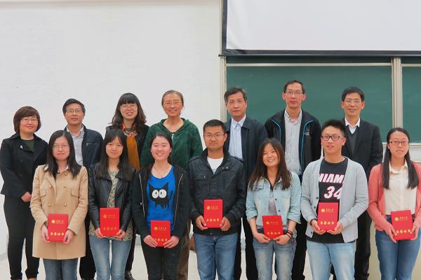 c7|(中国)官方网站学院召开2014届毕业生升学表彰大会暨升学、就业经验分享会