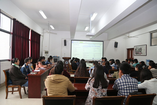 c7|(中国)官方网站学院召开学风建设推进会